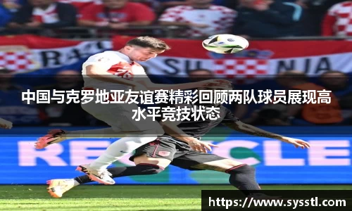 利记app下载