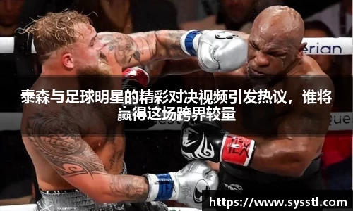 利记app下载
