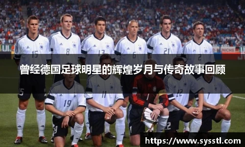 利记sbobet